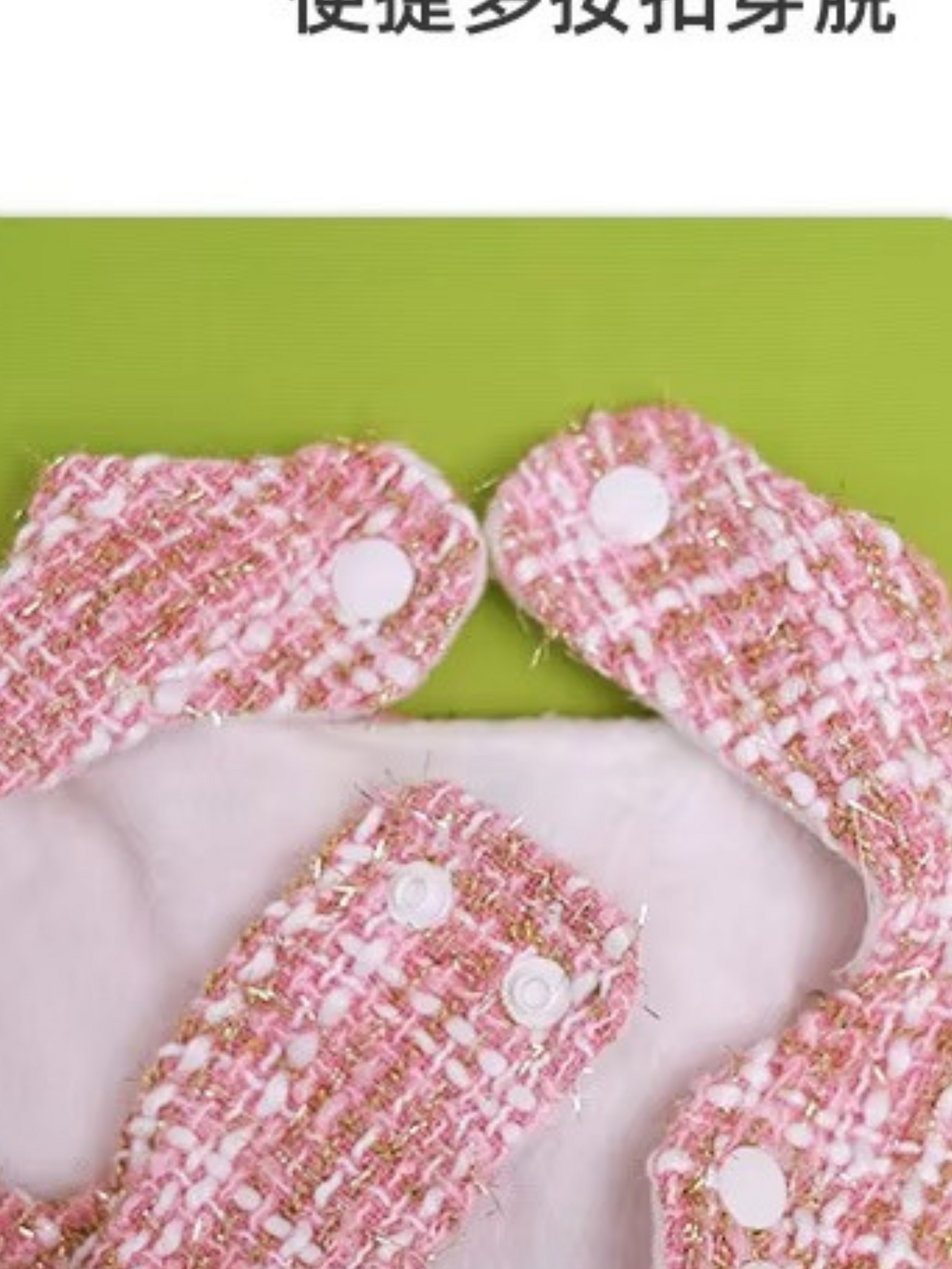 Vestido Tweed - Rosa Laço